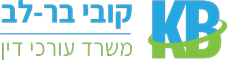 משרד עו"ד בתחום איכות סביבה